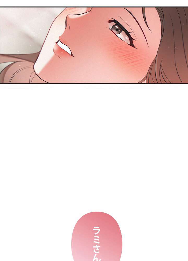 P74