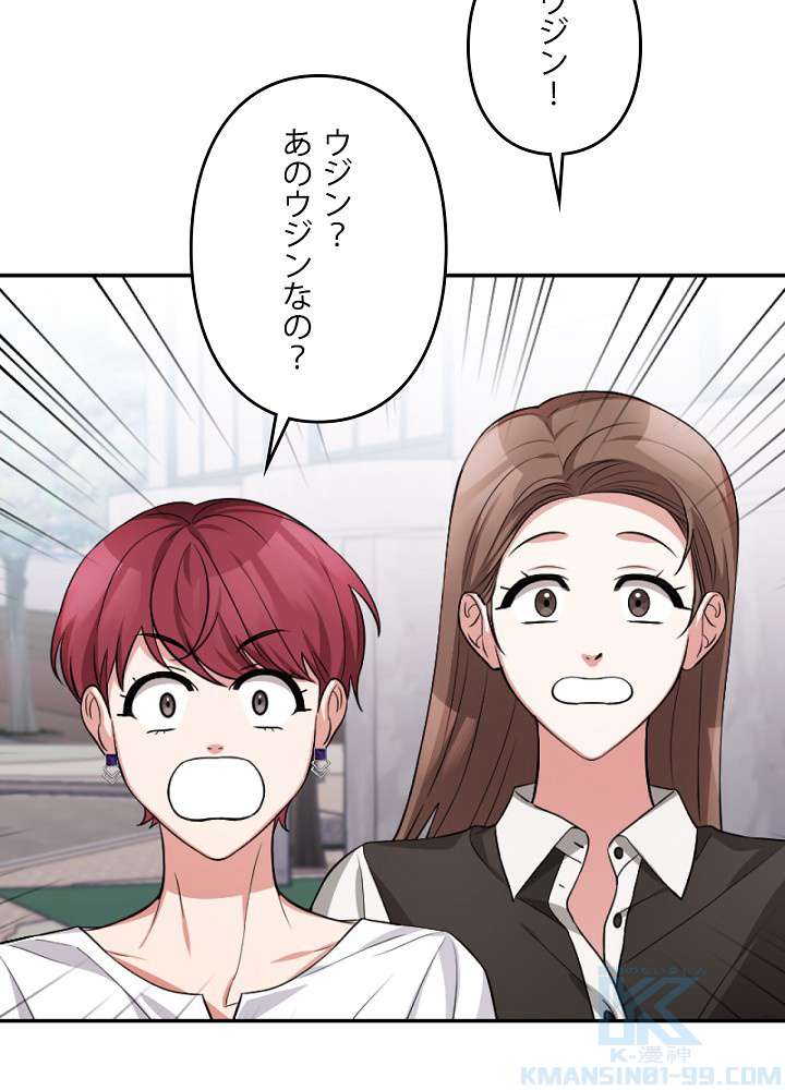 P88