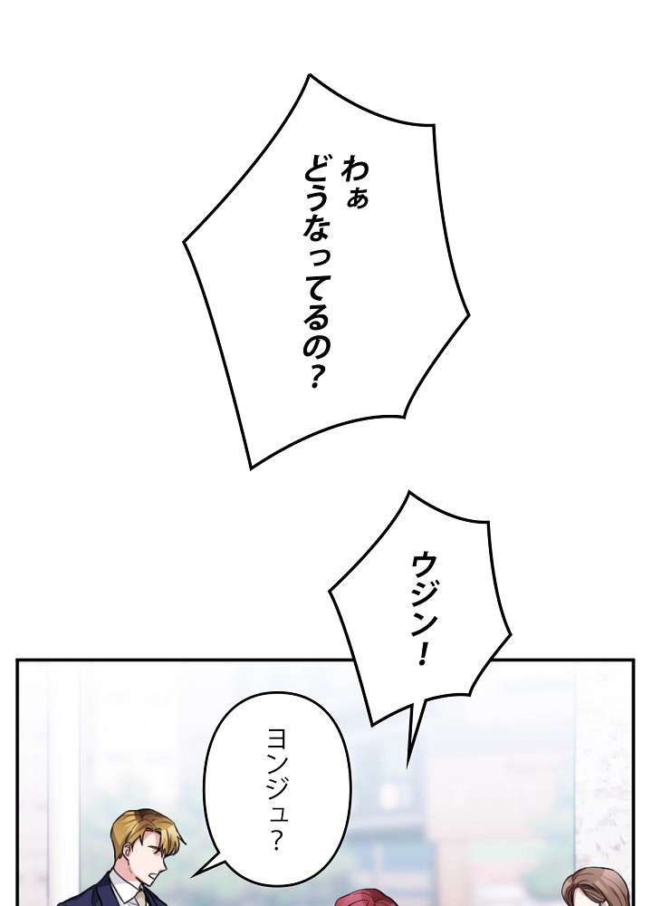 P89