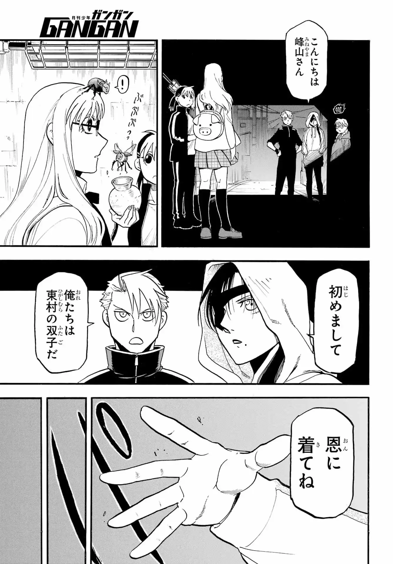P27