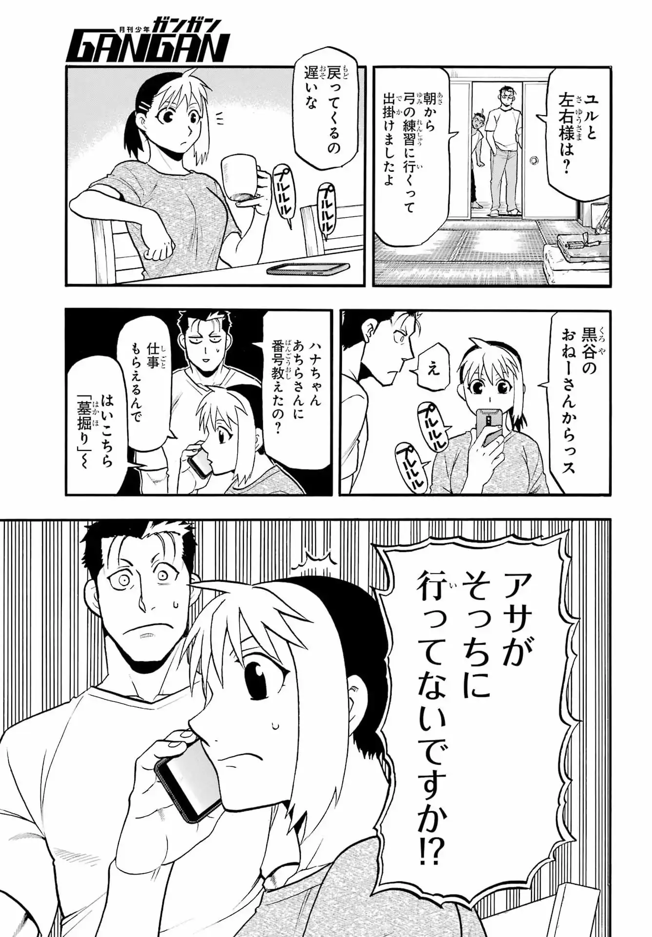P35