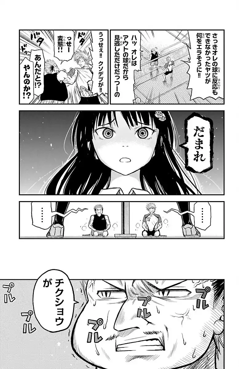P37