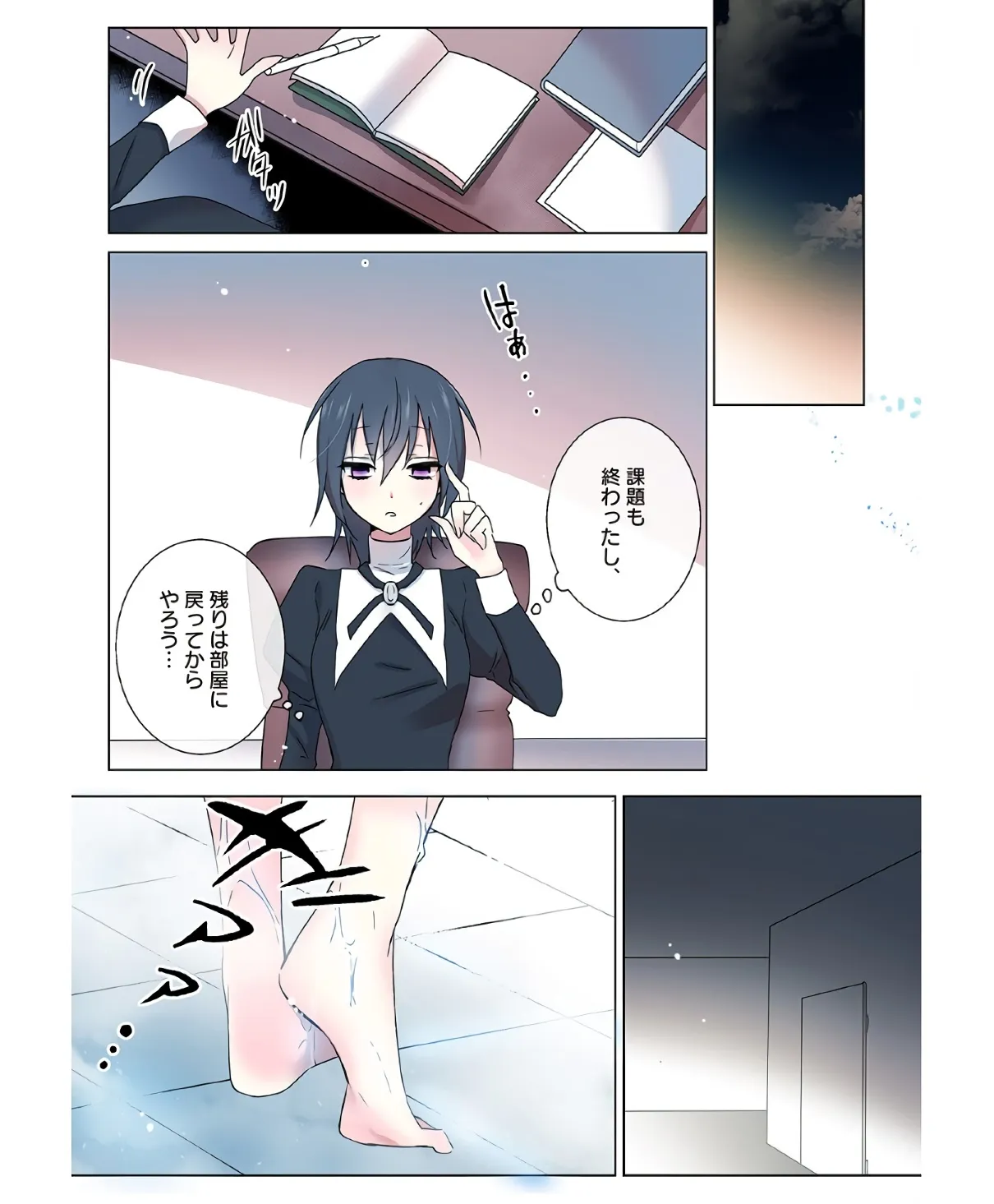 P9