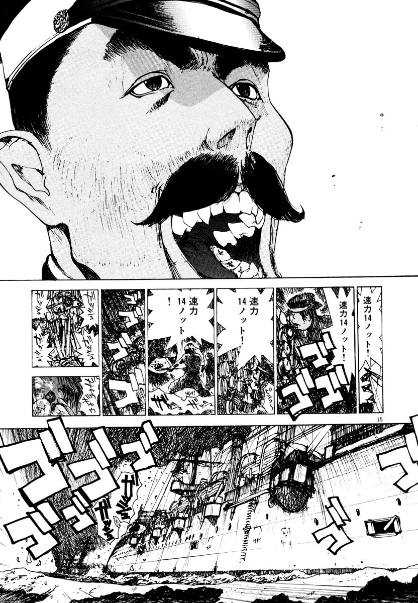 P15