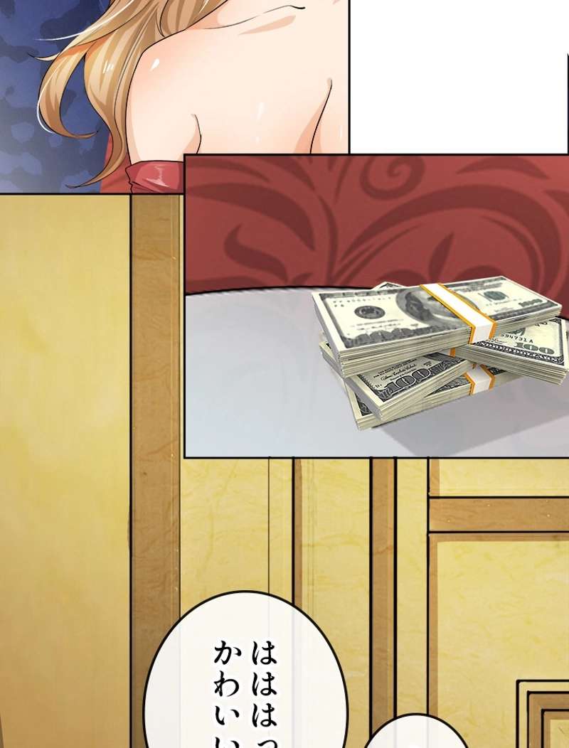 P32