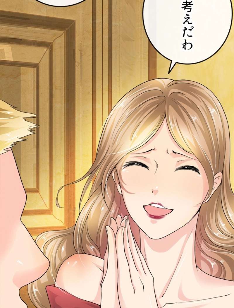 P56