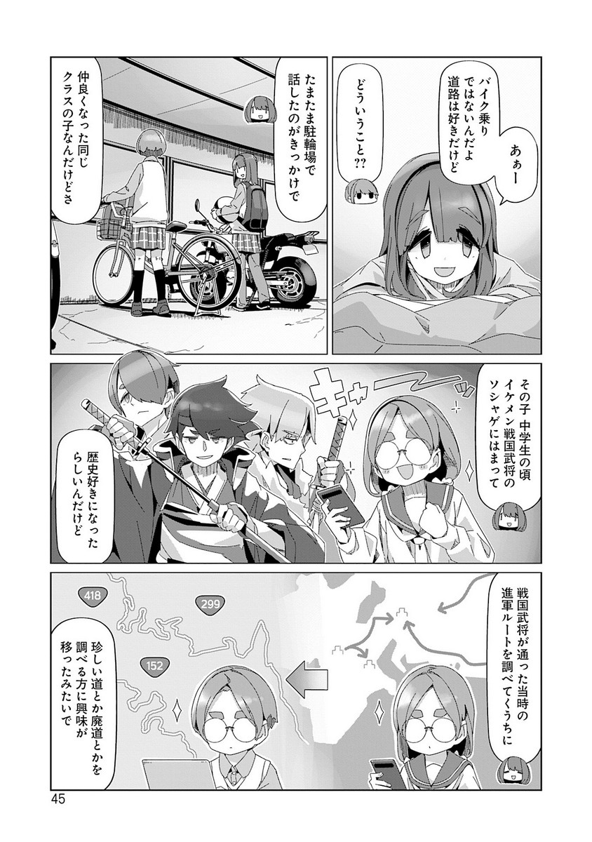 P17