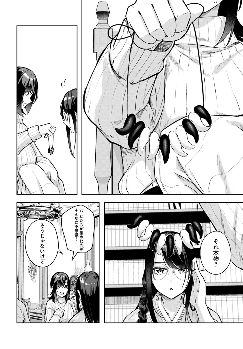 P24