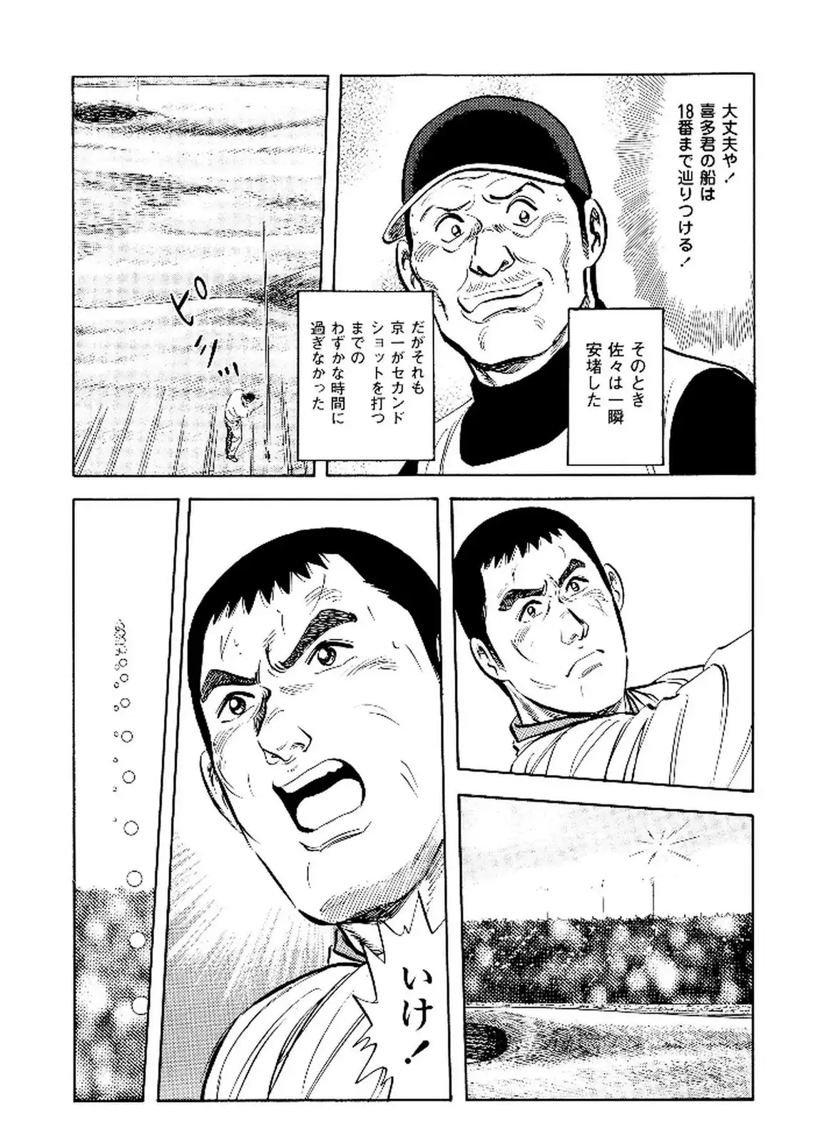 P21