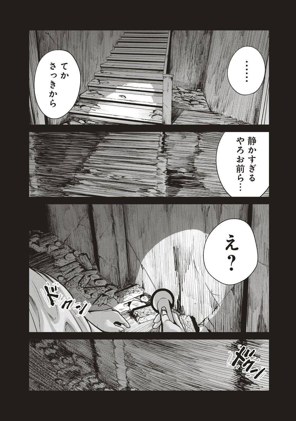 P20