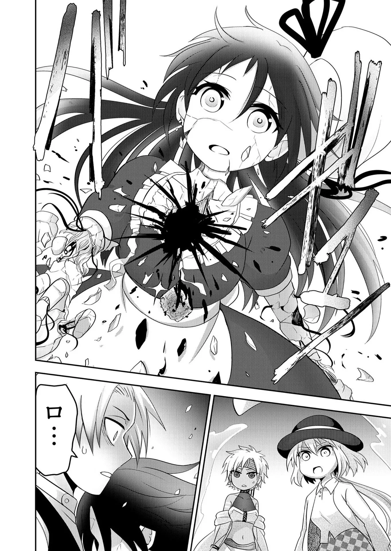 P20
