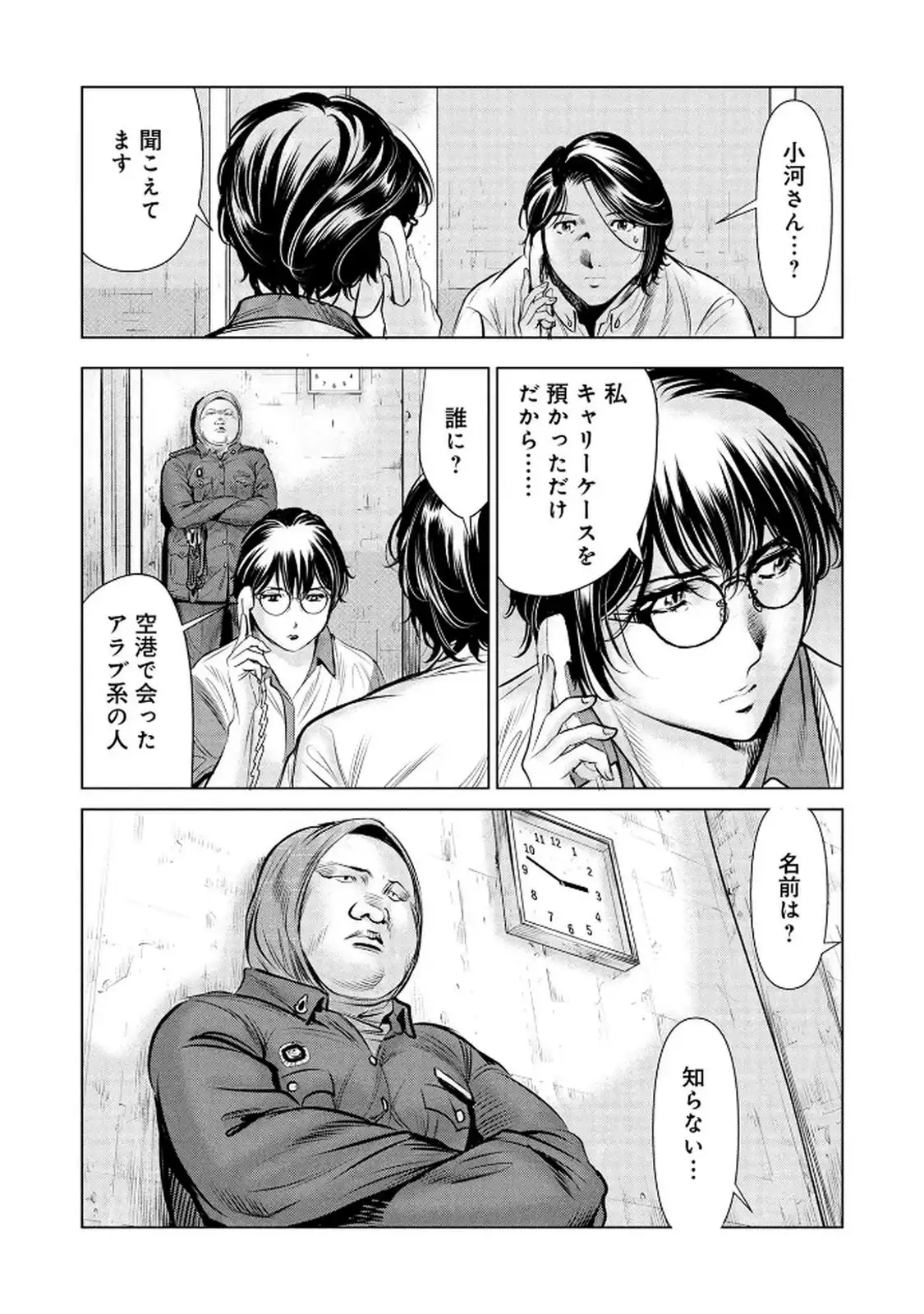 P35