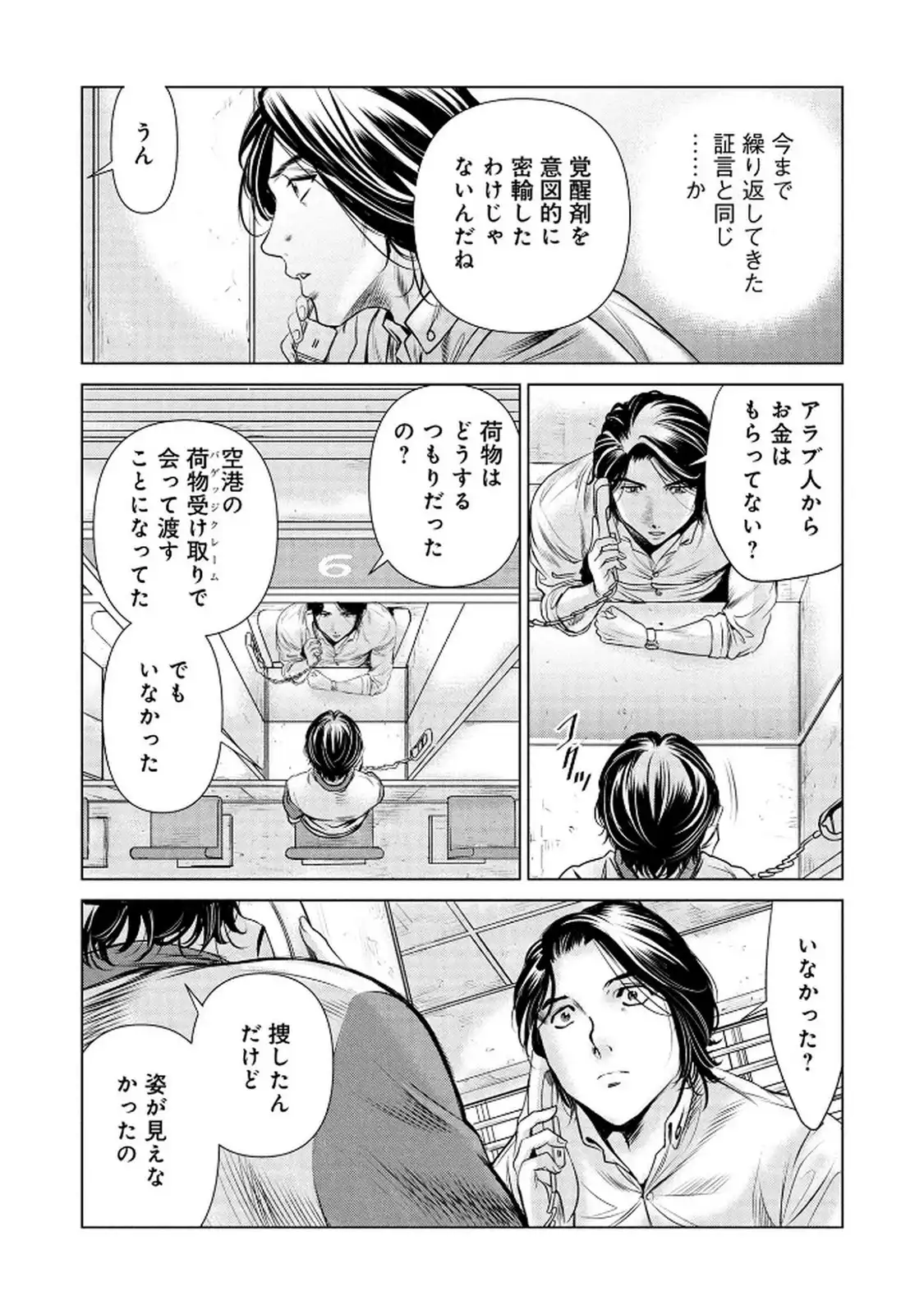 P36