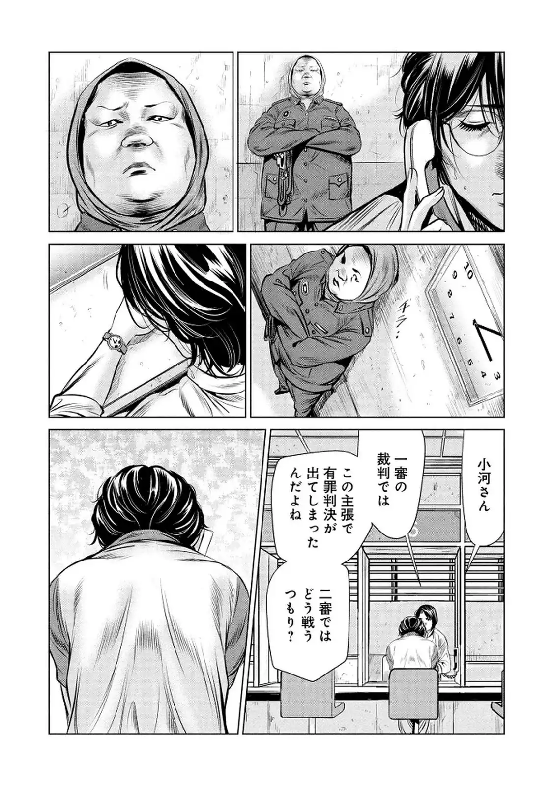 P41