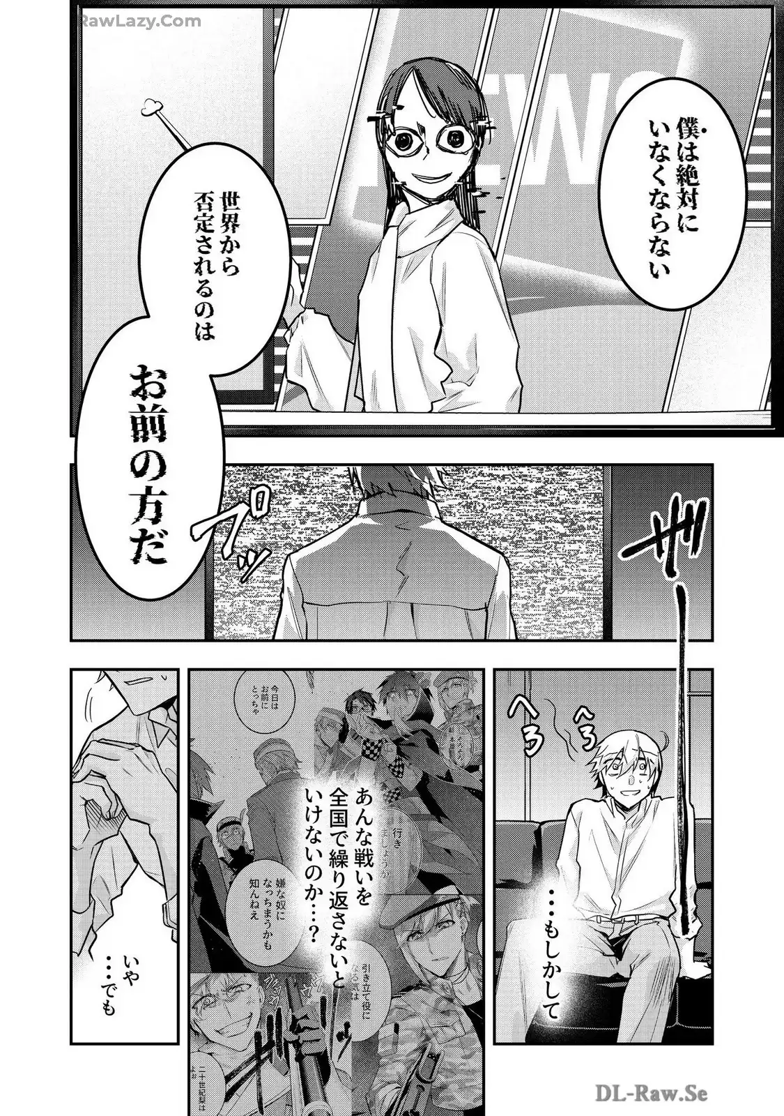 P18