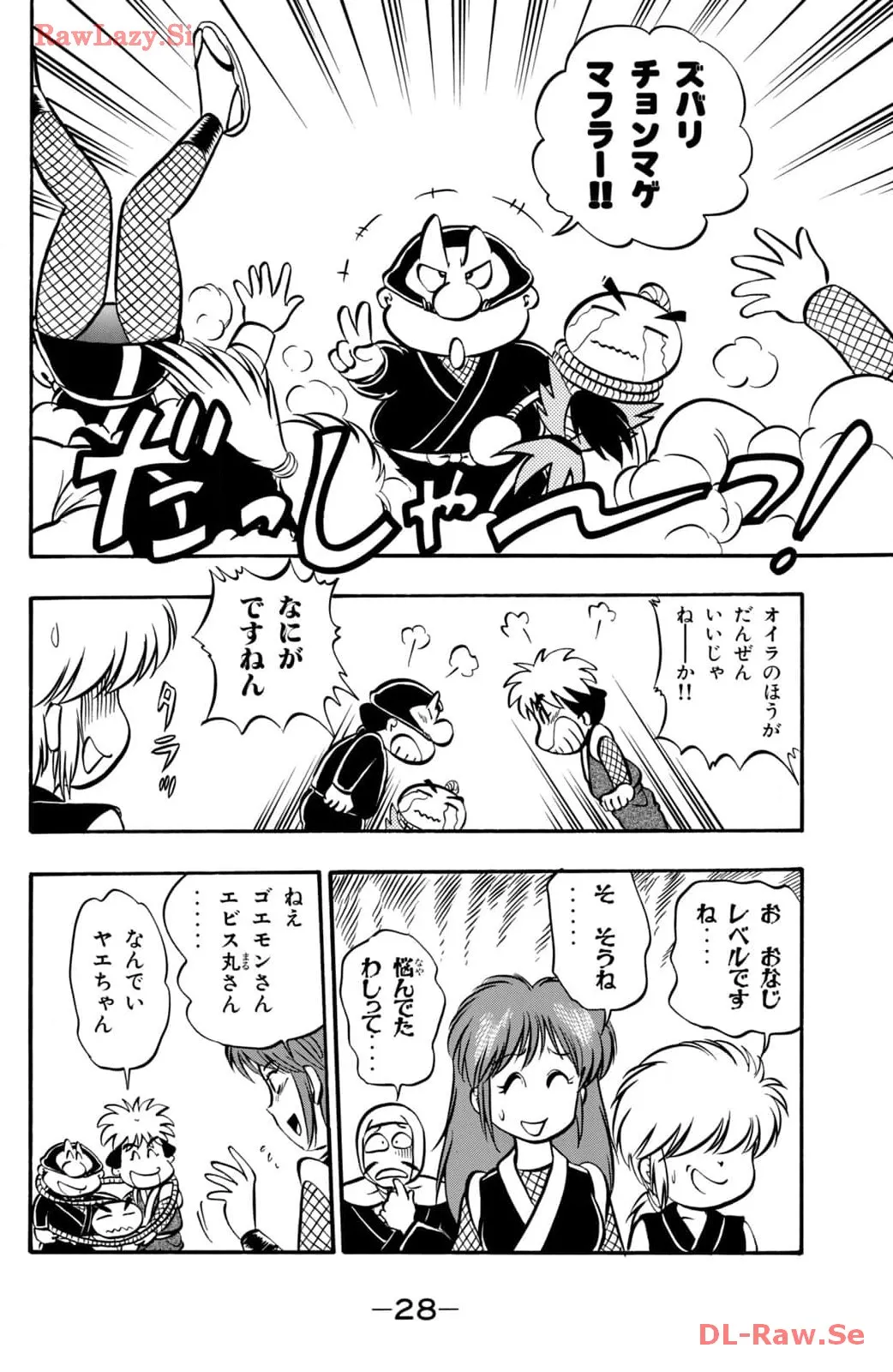 P26