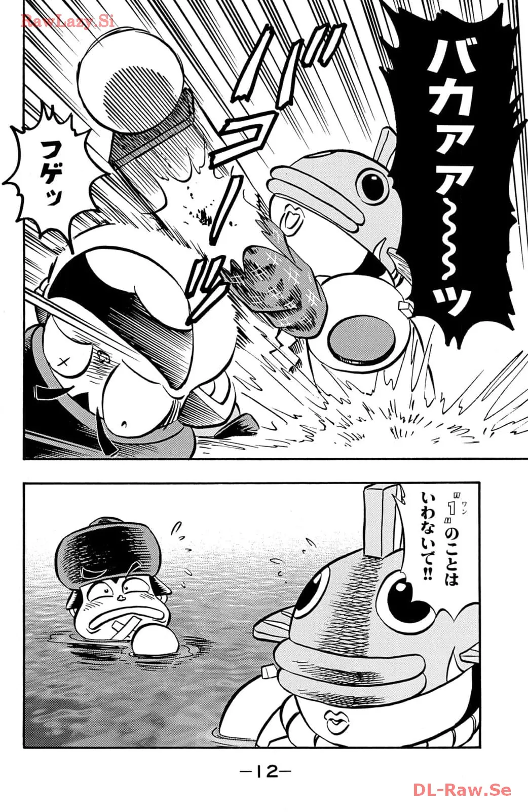 P10