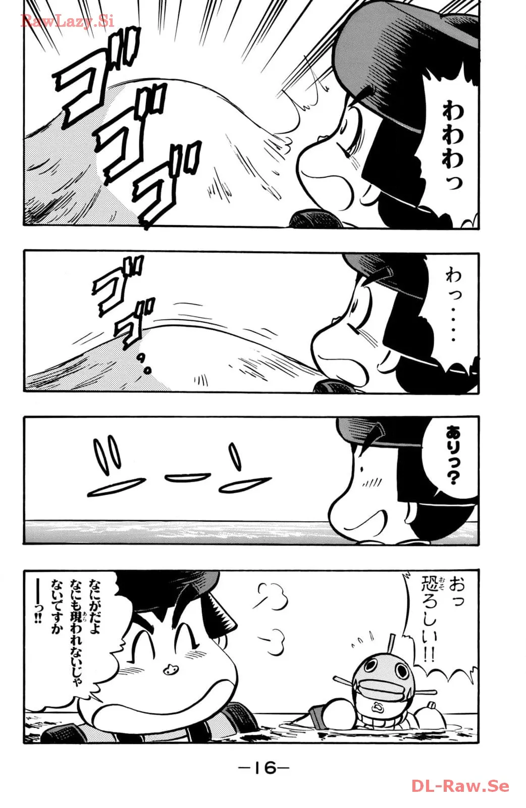 P14