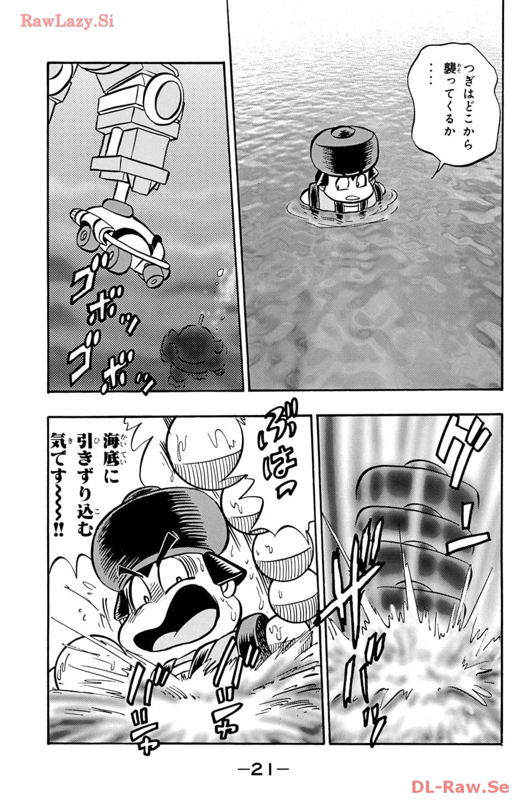 P19