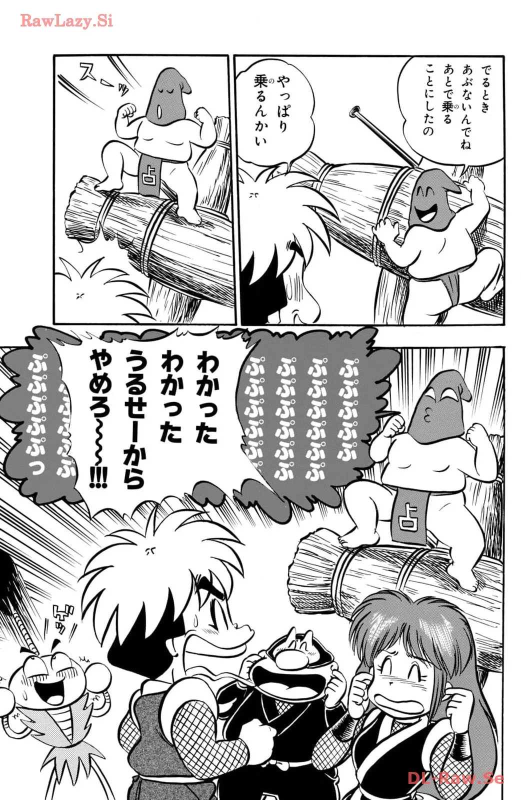 P25