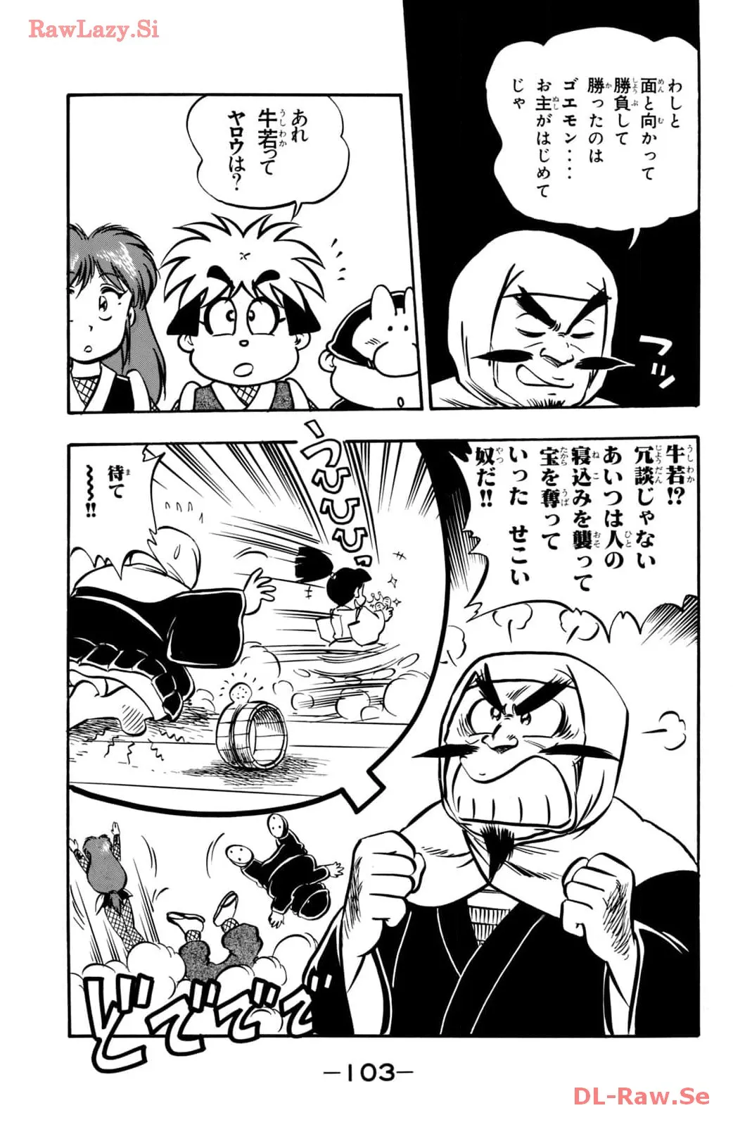 P29
