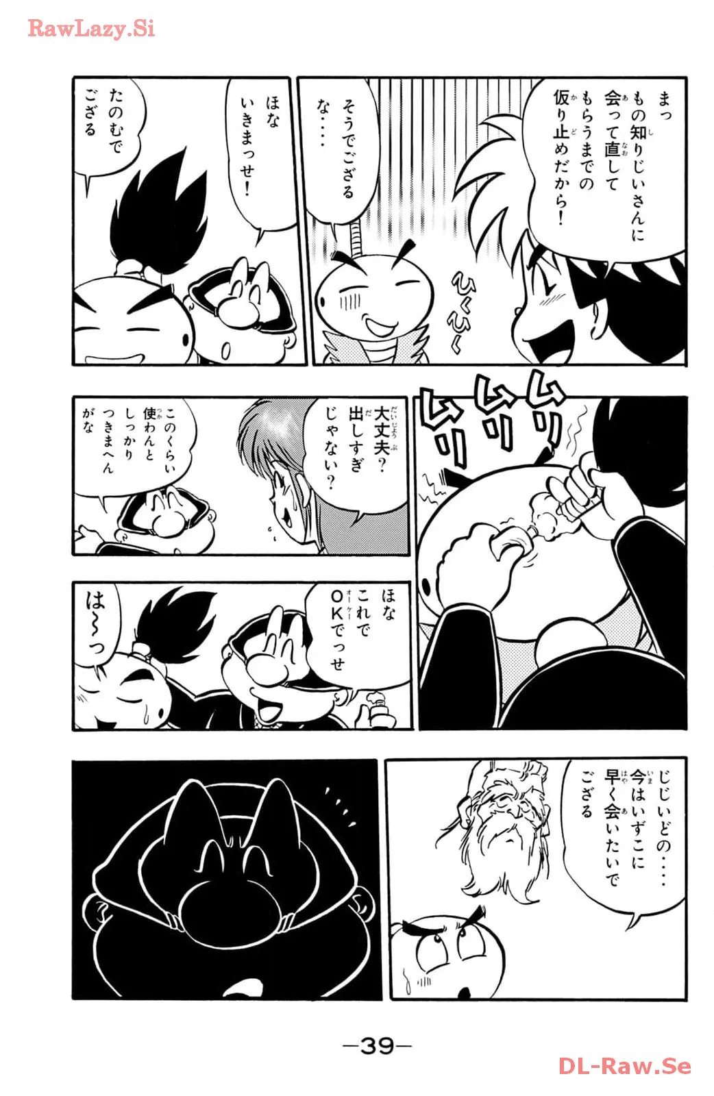 P3
