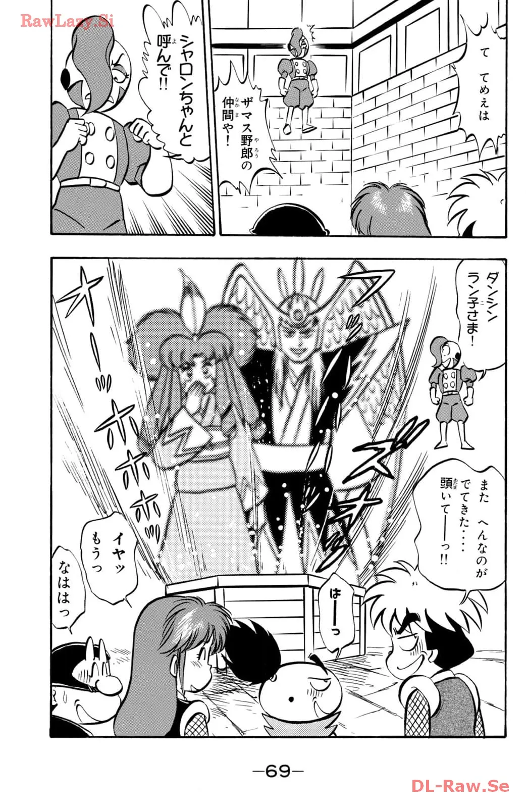 P33