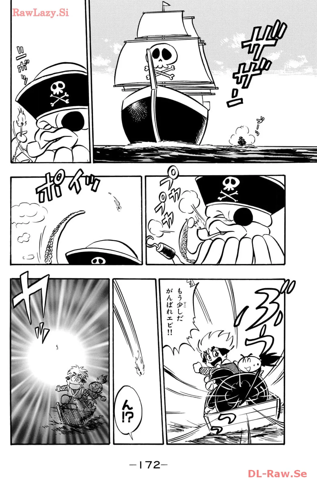 P38