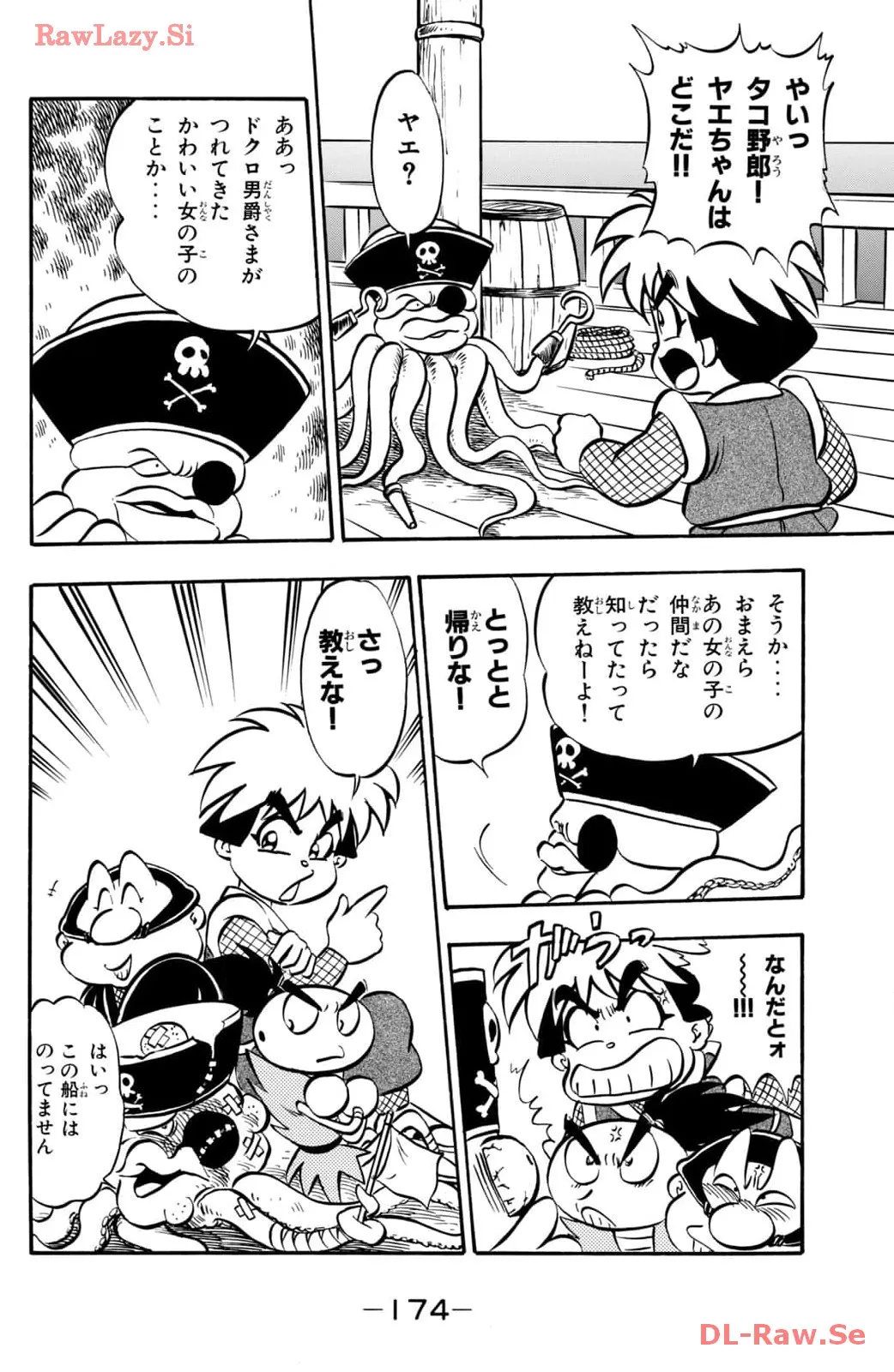 P40