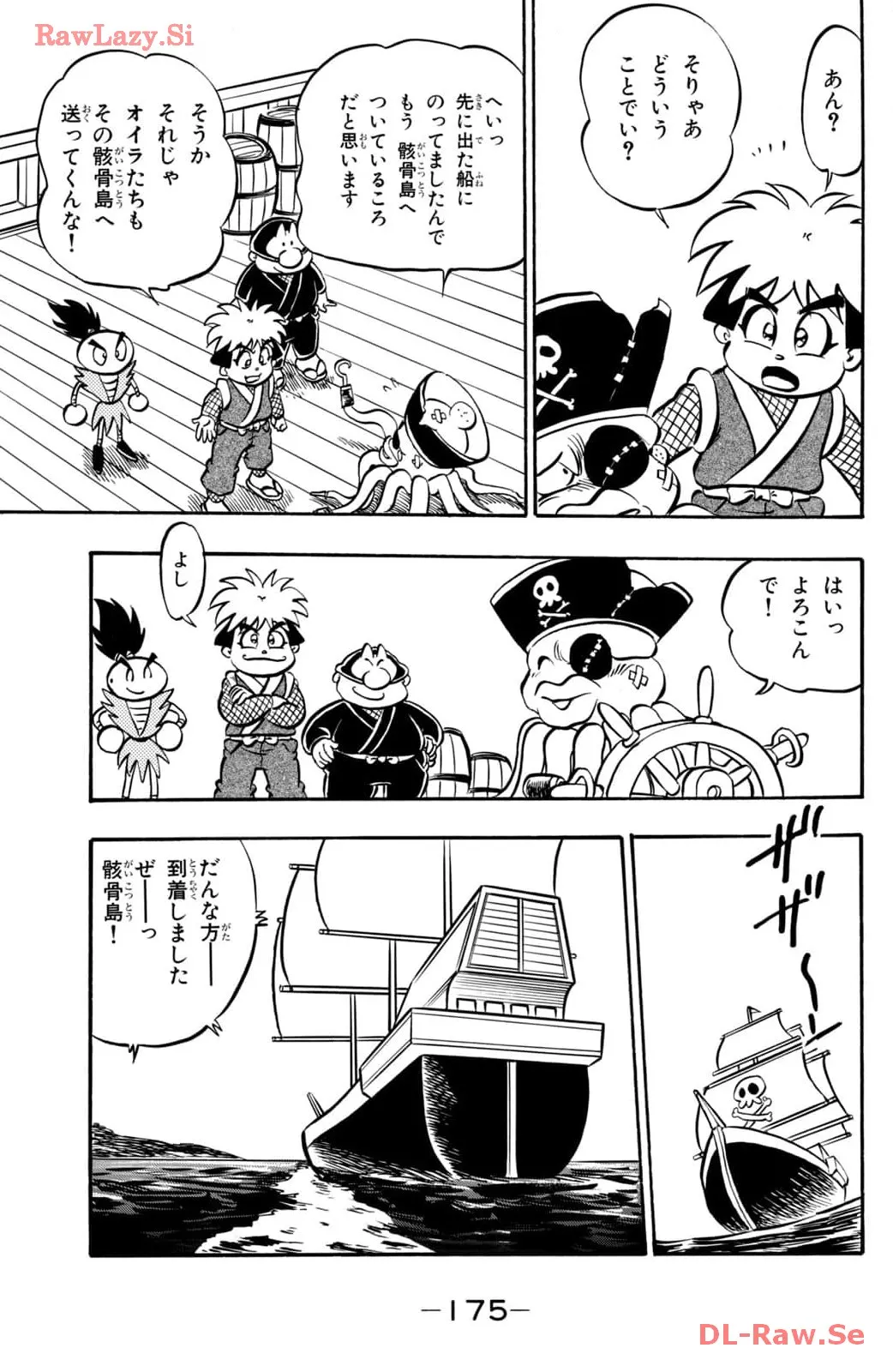 P41