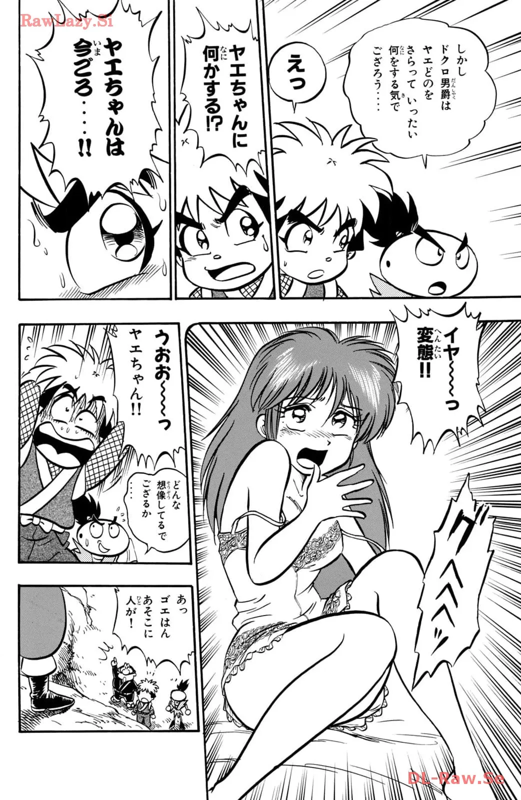 P44