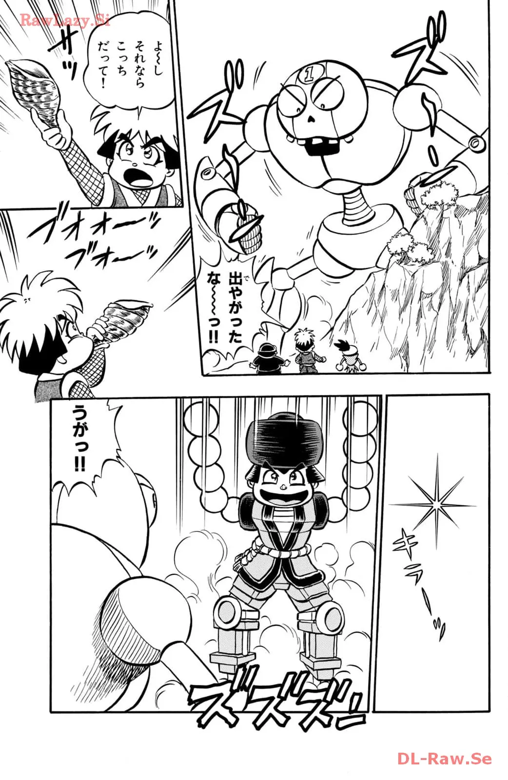 P49