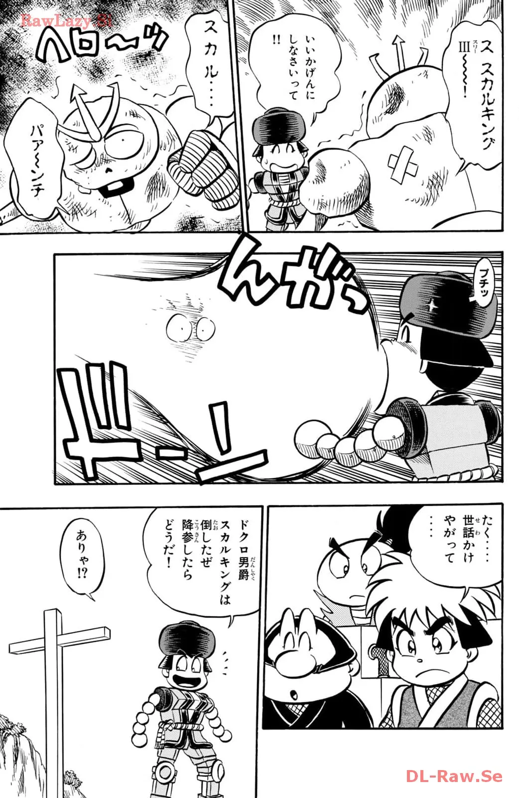 P53