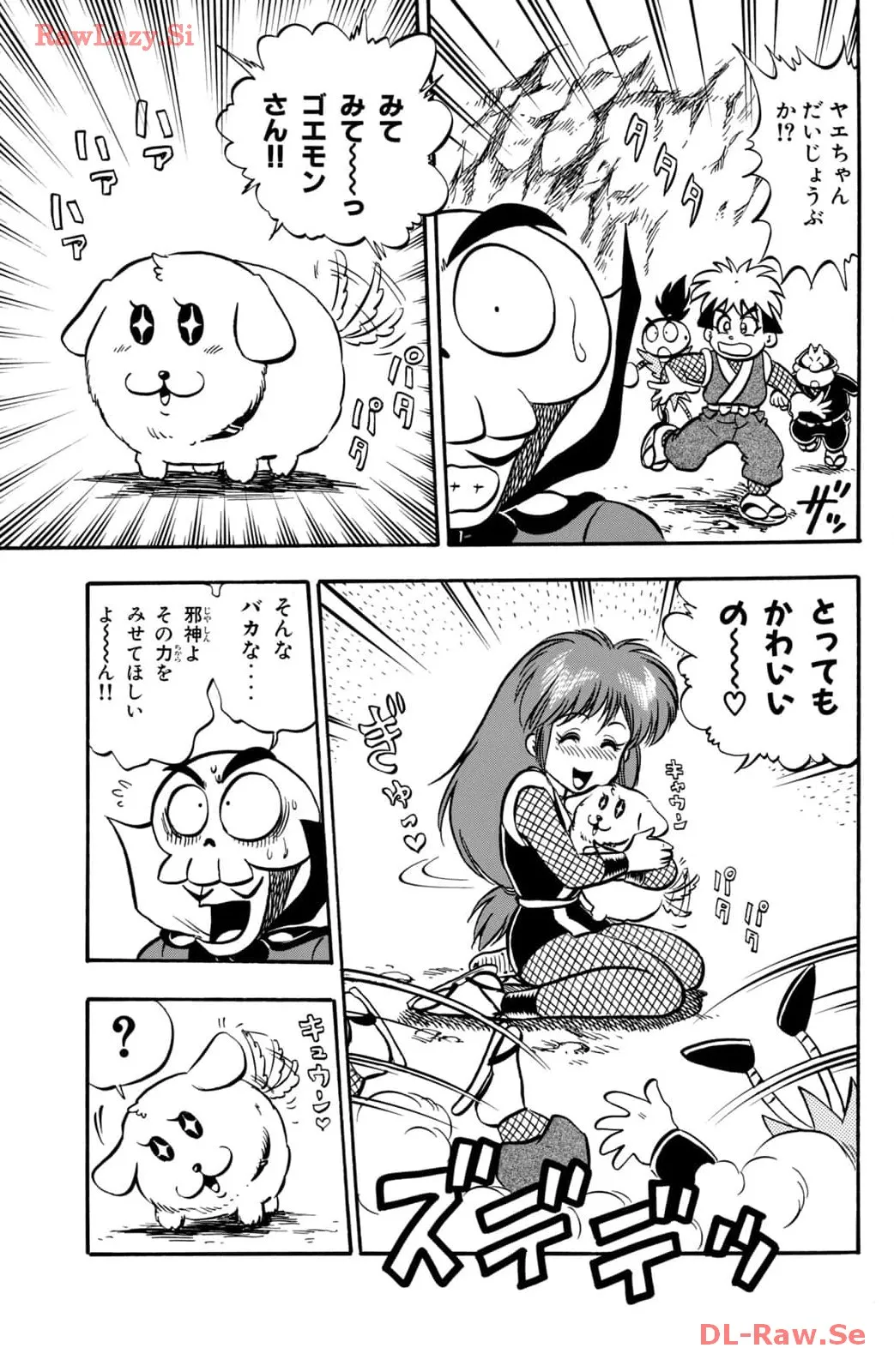 P57