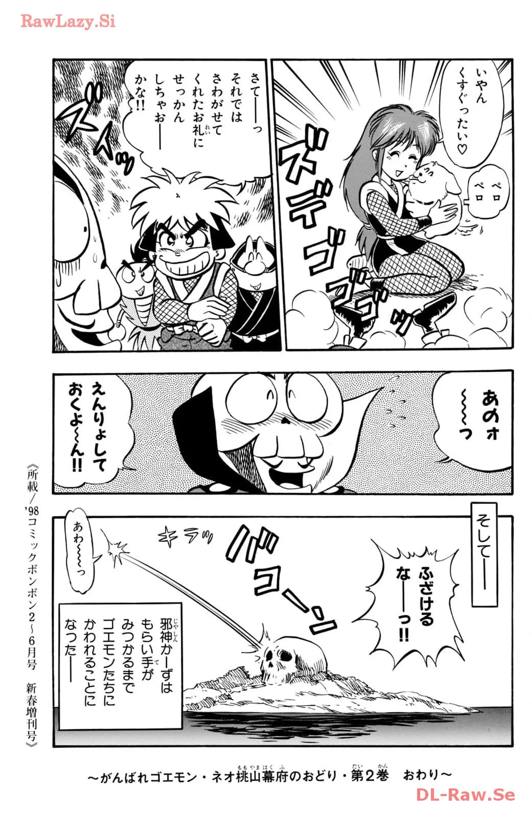 P59