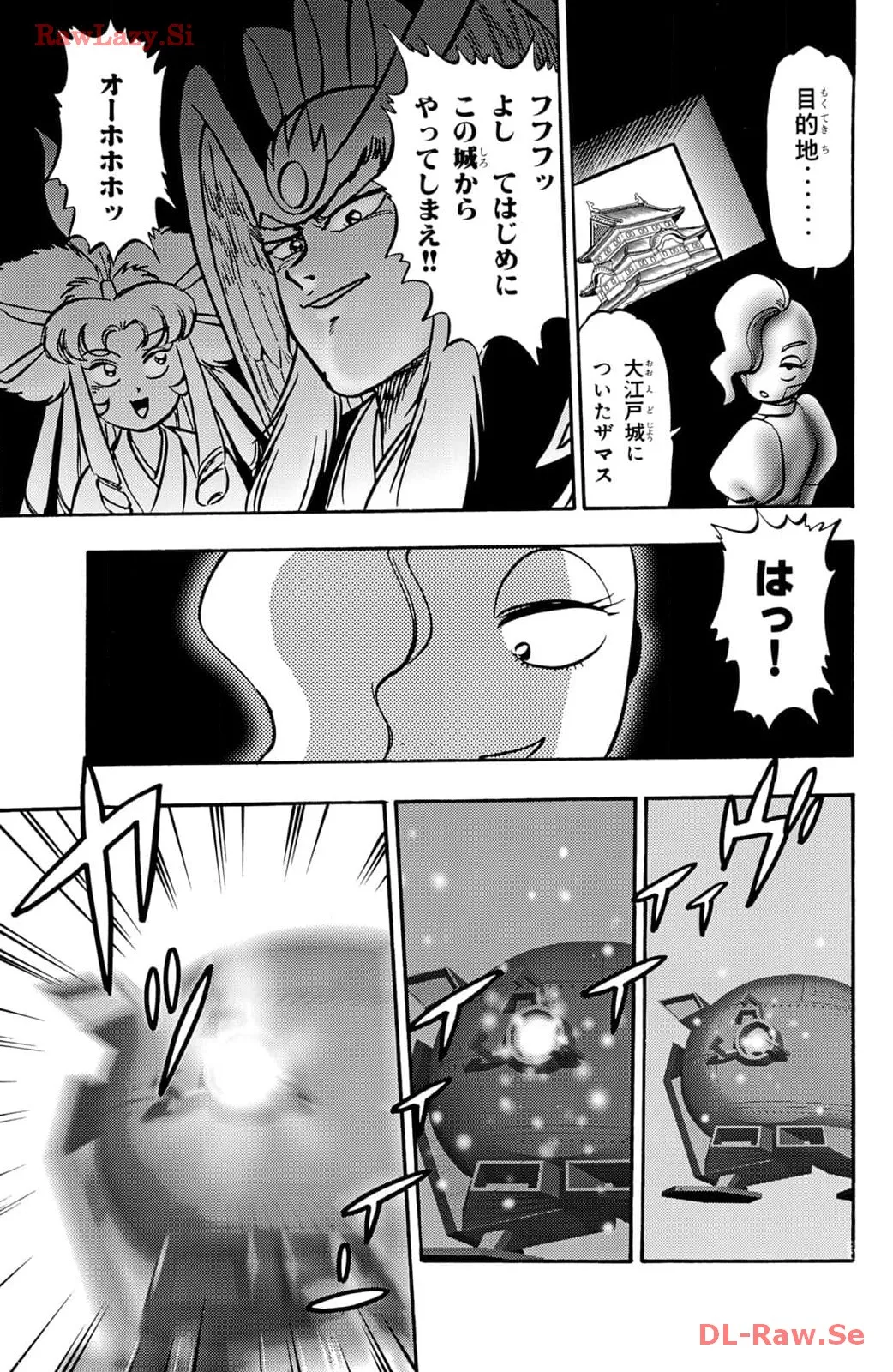 P8