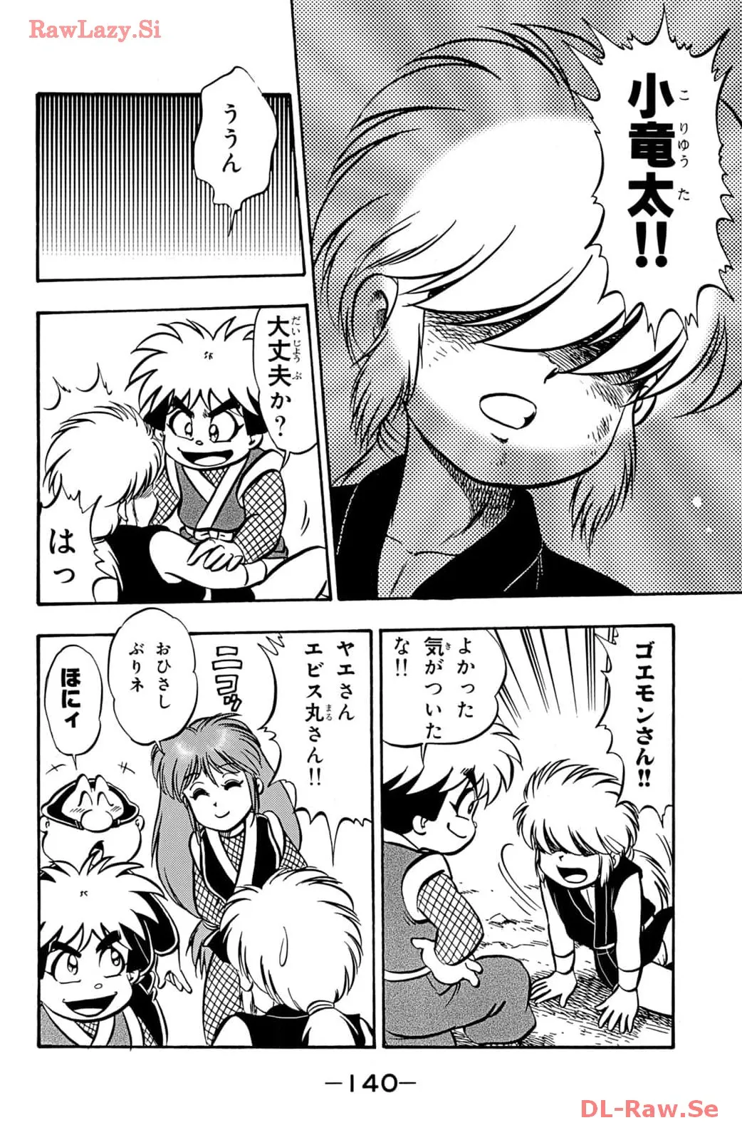 P30