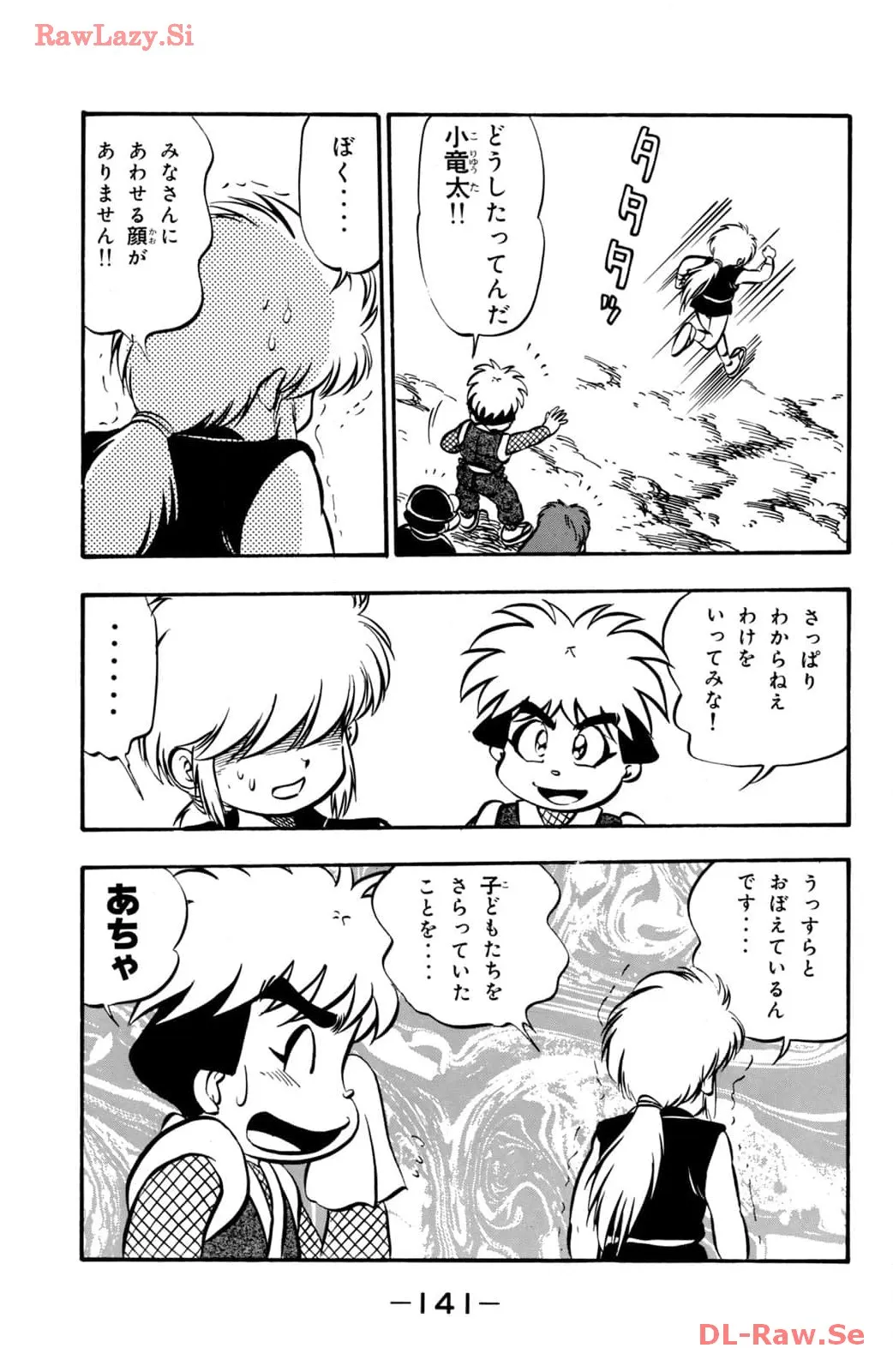 P31