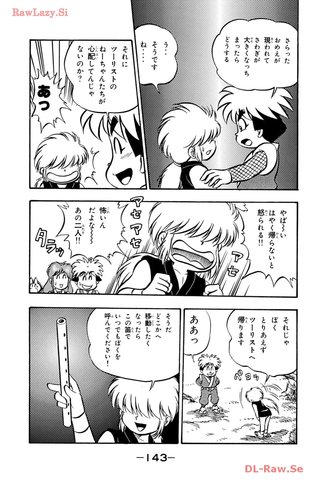 P33