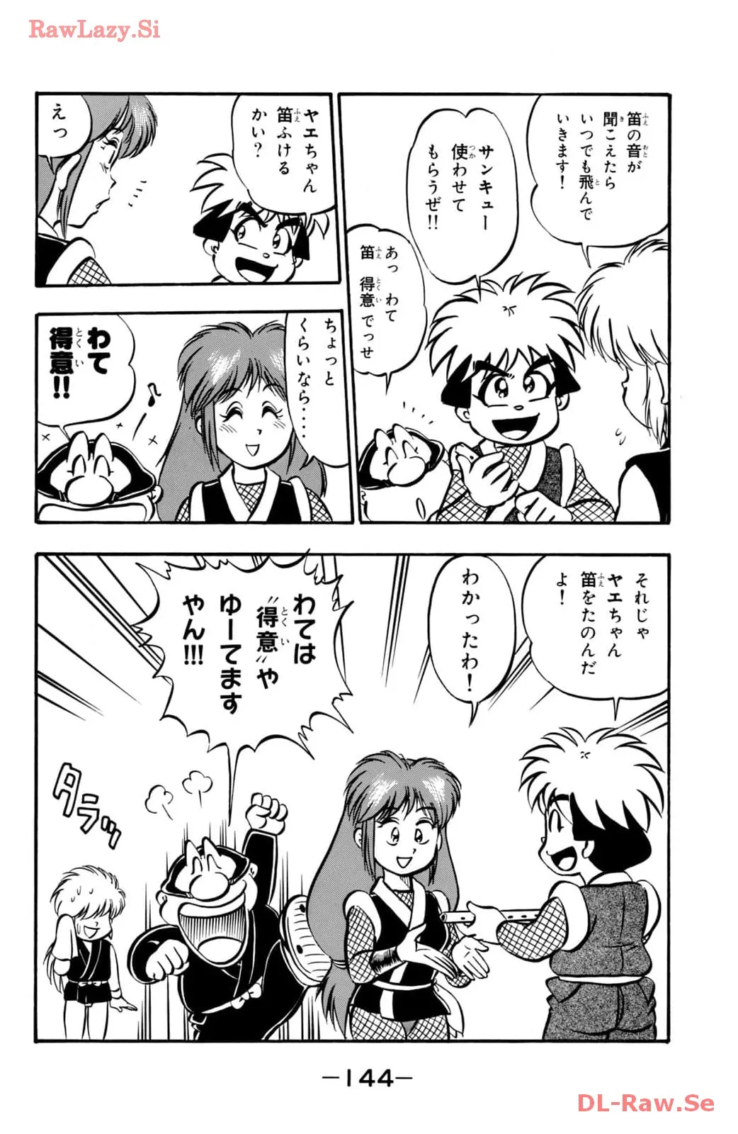 P34