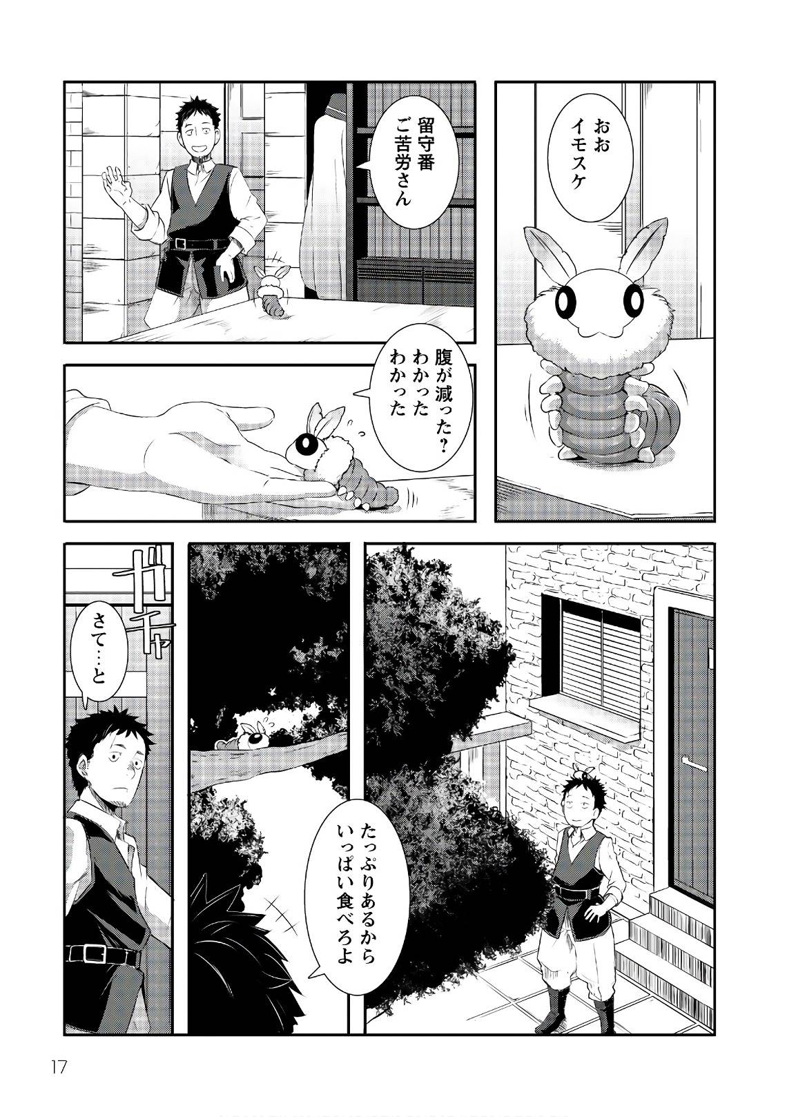 P15
