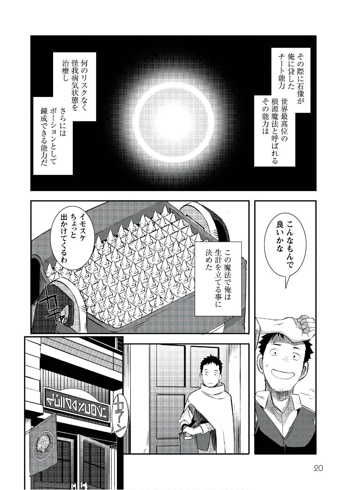 P18