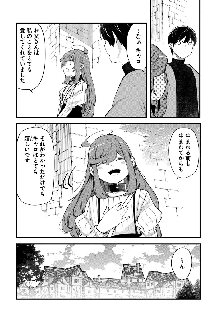 P34