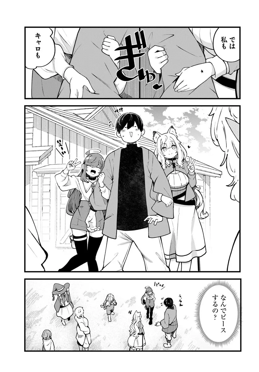 P41