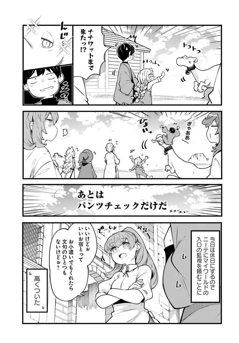 P43