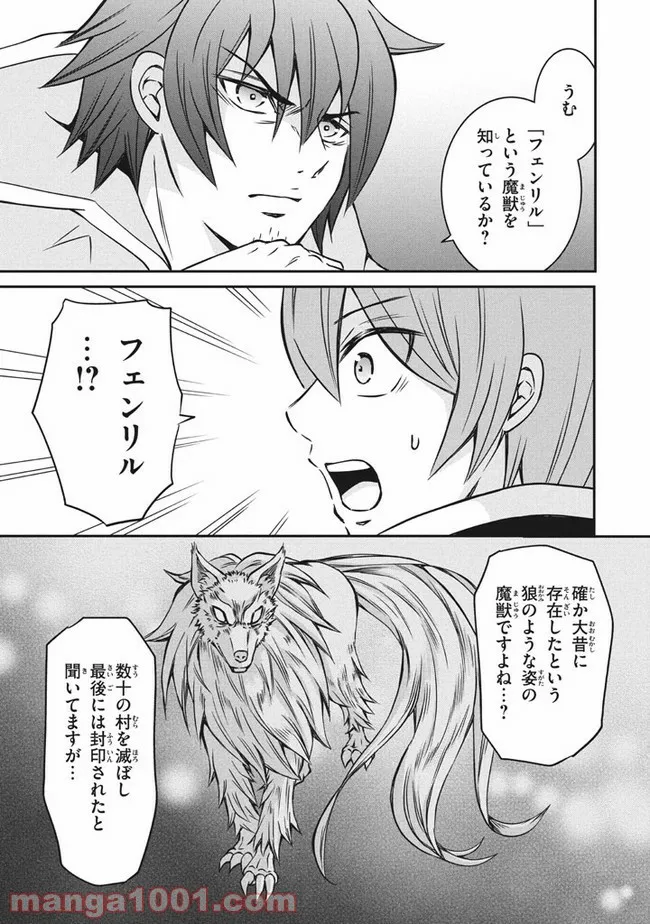 P33