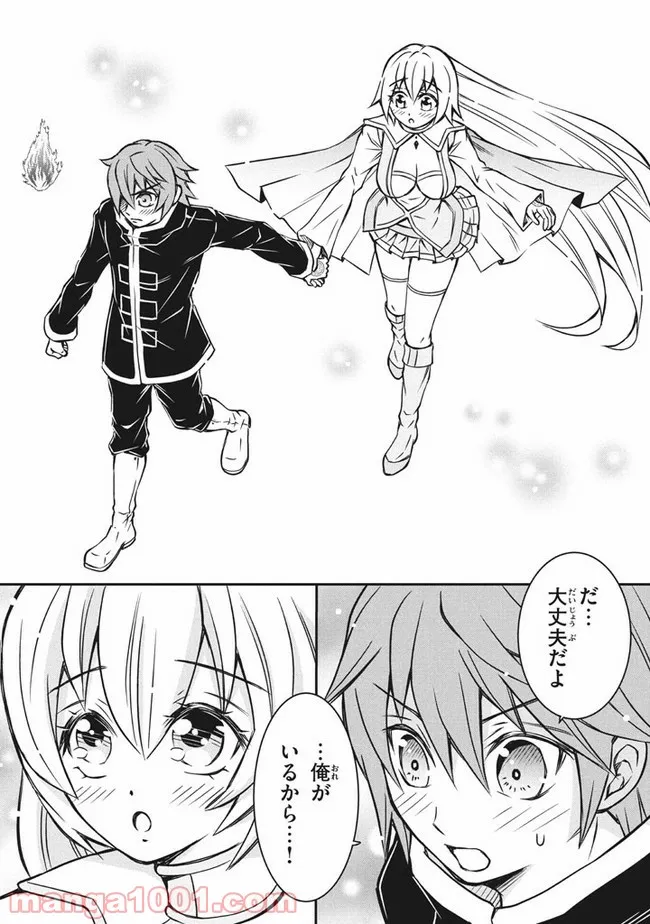 P49