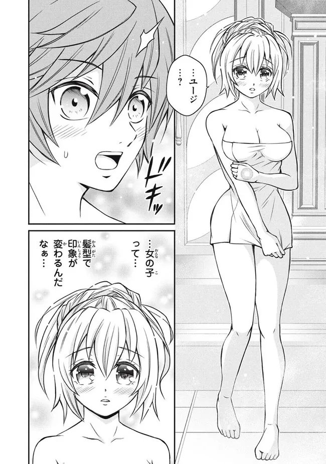 P30