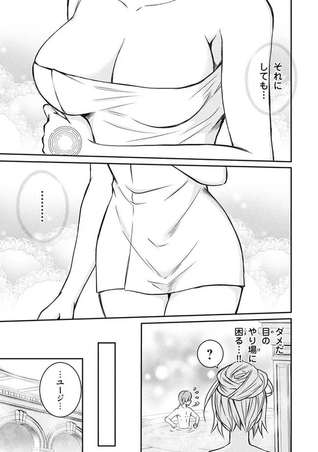 P31