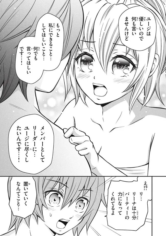 P33